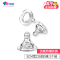 巴比象中口仿真母乳奶嘴 （S圆孔型）BX-0408