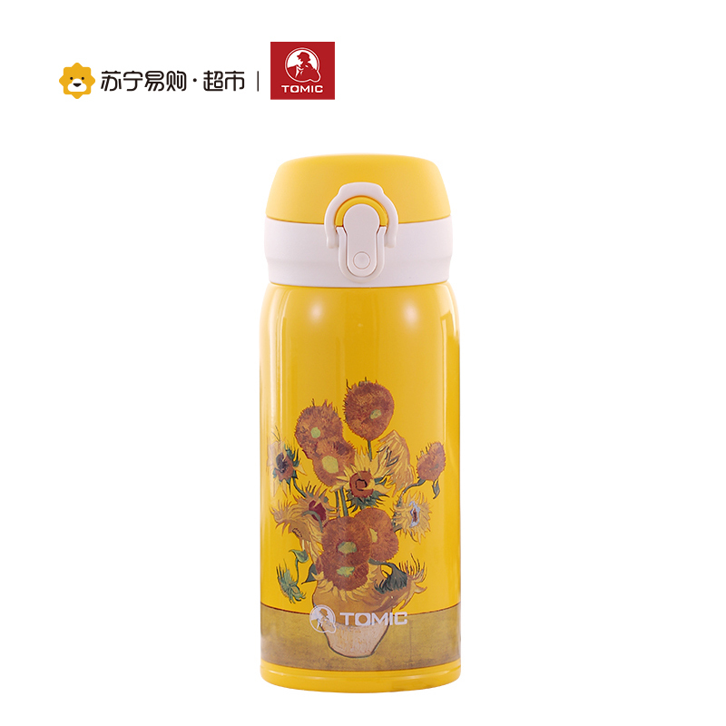 特美刻梵高向日葵保温杯316医用不锈钢弹跳盖杯杯子水杯350ml小巧保温杯