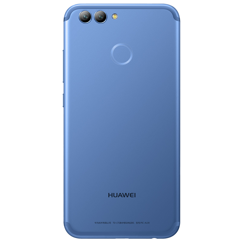 [到手价1599]HUAWEI/华为nova 2 4GB+64GB 极光蓝 移动联通电信4G手机
