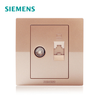 西门子开关插座面板 悦动香槟金墙壁二位电脑电视插座
