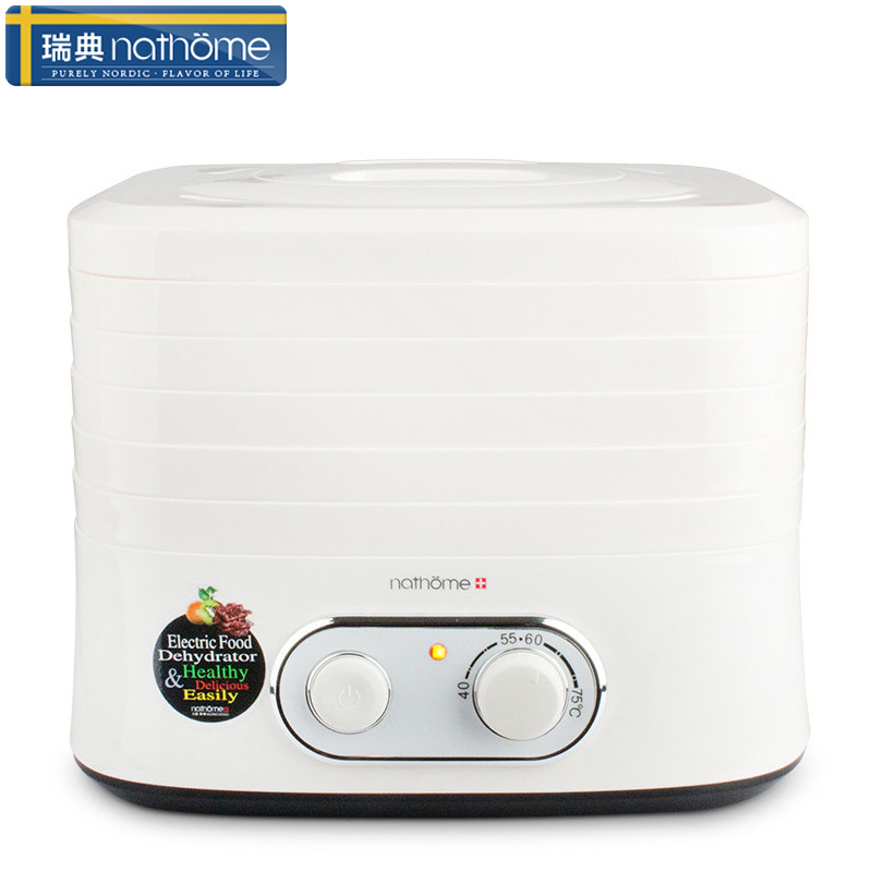 瑞典北欧欧慕（nathome） NGG260A 干果机食物脱水风干机 家用食品药材烘干机