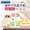 瑞典北欧欧慕（nathome） NGG260A 干果机食物脱水风干机 家用食品药材烘干机