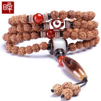 印象眸 藏式金刚菩提子108颗佛珠手链菩提小金刚玛瑙天珠手串