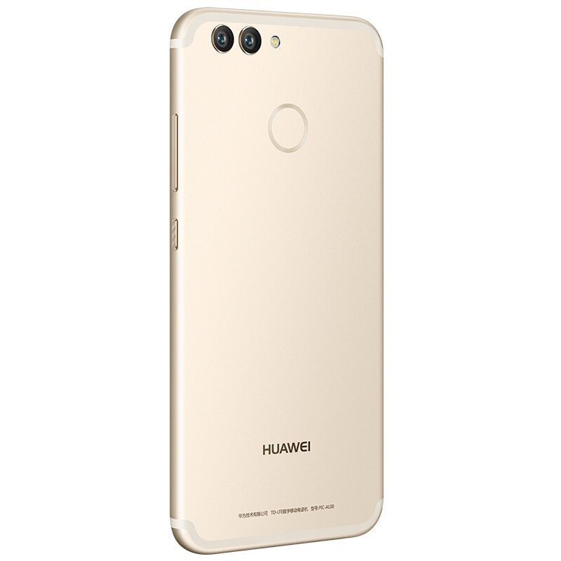 HUAWEI/华为 nova 2 Plus 4GB+128GB 流光金 移动联通电信手机
