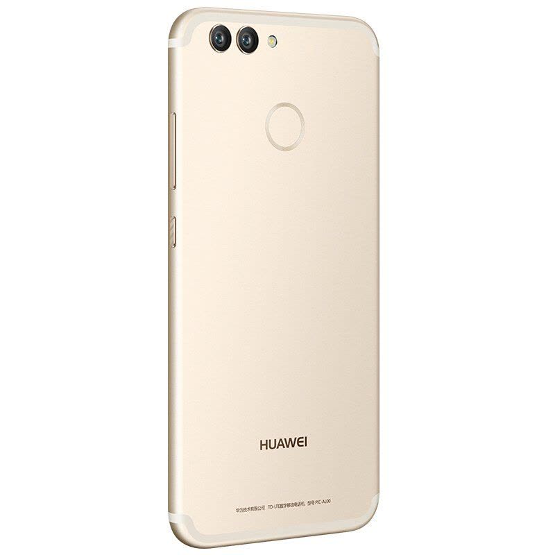 HUAWEI/华为 nova 2 Plus 4GB+128GB 流光金 移动联通电信手机图片