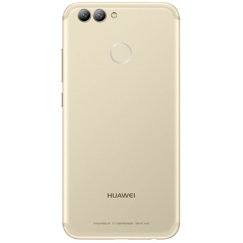 HUAWEI/华为 nova 2 Plus 4GB+128GB 流光金 移动联通电信手机图片