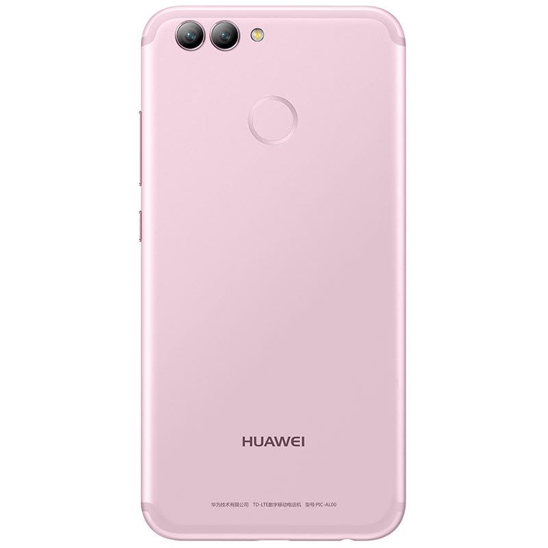 HUAWEI/华为 nova 2 Plus 4GB+128GB 玫瑰金 移动联通电信手机图片