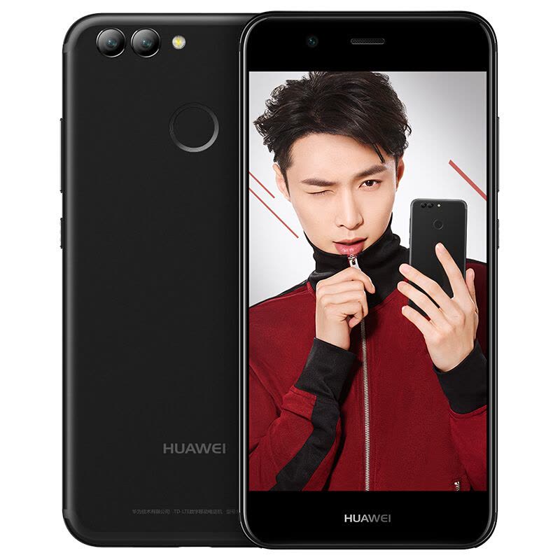 [到手价2399]HUAWEI/华为nova 2 Plus 4GB+128GB 曜石黑 移动联通电信4G手机图片