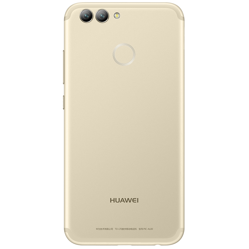 [6期免息]HUAWEI/华为nova 2 Plus 4GB+128GB 流光金 移动联通电信4G手机