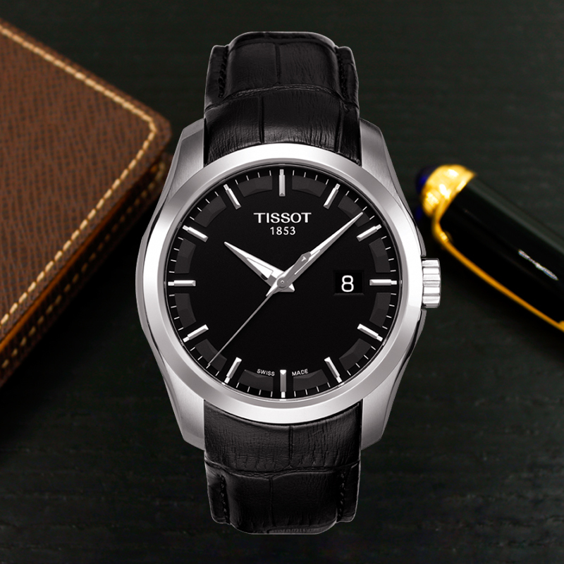 天梭tissot库图系列男士石英表t0354101605100