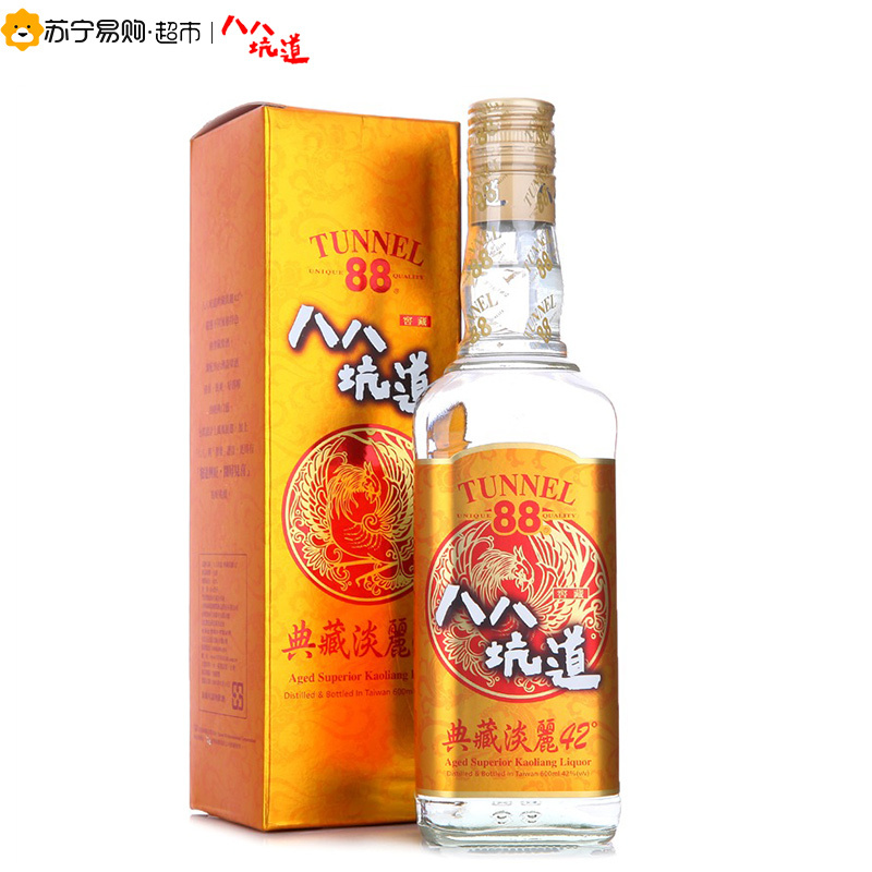 八八坑道典藏淡丽42度600ml