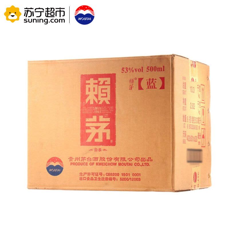 茅台 赖茅 传承蓝 53度 500ml*6瓶 整箱装图片
