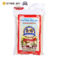 金怡(GOLDEN DELIGHT)泰国茉莉香米2KG/袋装