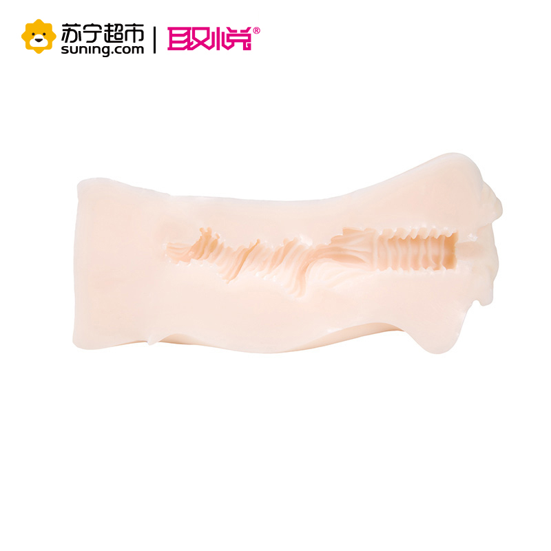 取悦男用自慰器飞机杯处黑魂腔道男性成人情趣用品抽插阴臀倒模