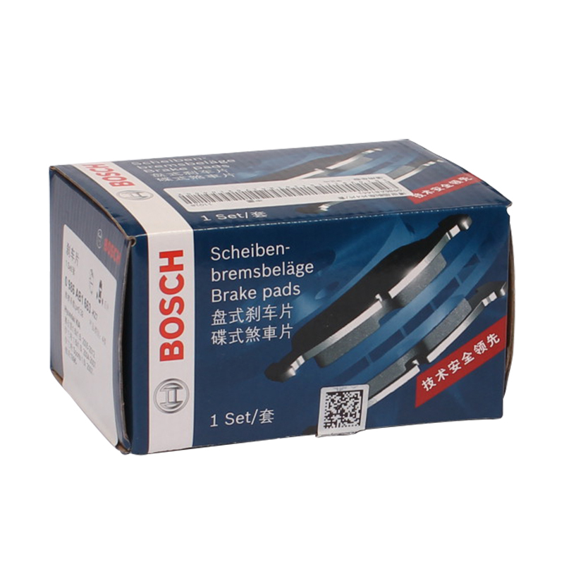 博世(Bosch)后刹车片0986AB1663 (现代起亚/赛拉图/欧风/伊兰特/酷派)