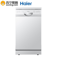 海尔洗碗机HW15-76特 供