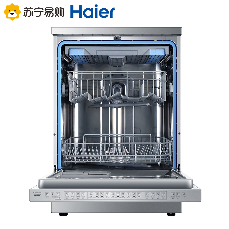 海尔(Haier)15套家用独立式、嵌入式全自动洗碗机HW15-76 高温消毒除菌刷碗机
