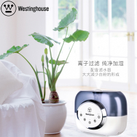 美国西屋(Westinghouse)超声波加湿器 SRK-W900 西屋尊宠 9L海量水箱 国际出口品质