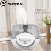 美国西屋(Westinghouse)超声波加湿器 SRK-W610 内有净水滤芯 国际出口品质 百年西屋 值得拥有