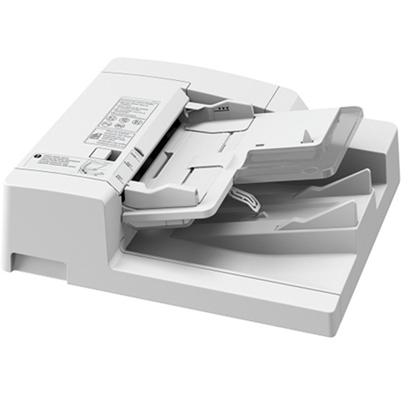 佳能(Canon)iR C3520 A3幅面彩色复合机[主机+双面自动输稿器] 网络打印/复印/扫描/发送 标配双纸盒高清大图