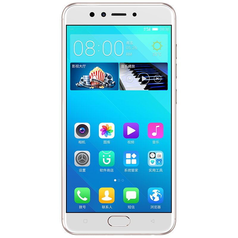金立手机S10B[樱花金](64GB+4GB)