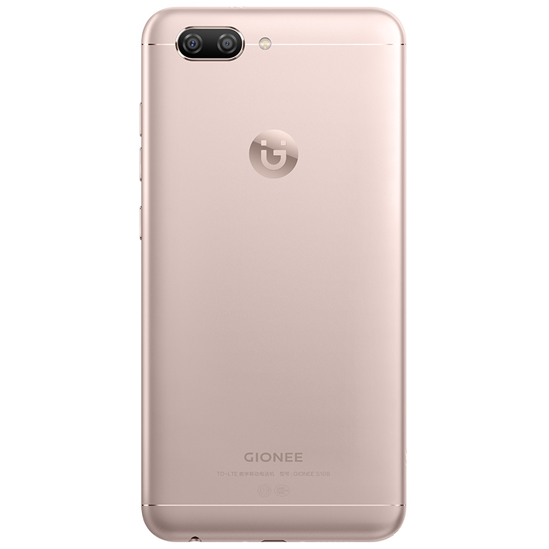 金立手机S10B[樱花金](64GB+4GB)