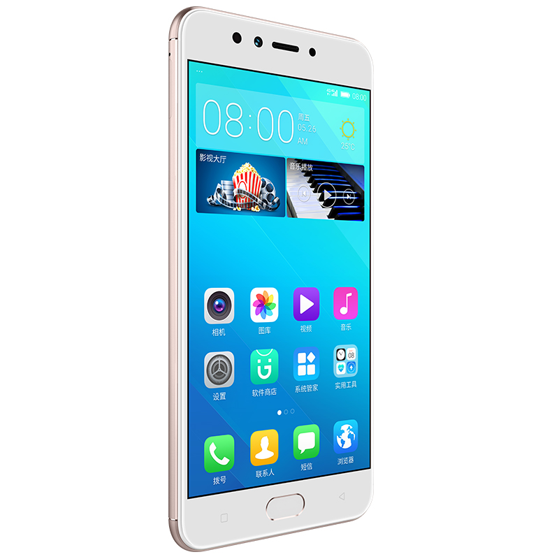 金立手机S10B[樱花金](64GB+4GB)