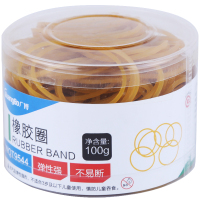 广博(Guangbo)WQT9544橡胶圈144筒