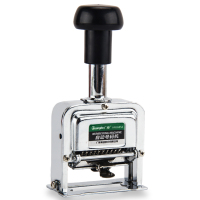 广博(Guangbo)HMJ685410位自动号码机20只