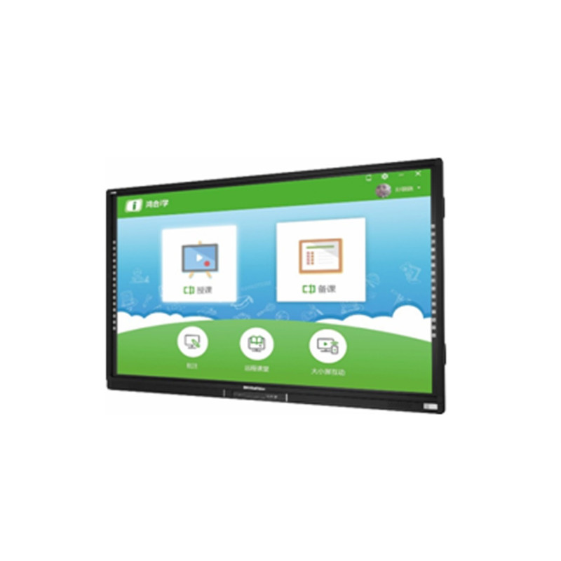 鸿合(hitevision)投影仪及投影仪附件s65eb 交互智能平板s65eb【价格