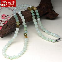 左传 A货高品质三彩翡翠项链手链 约7-8mm 周长42cm