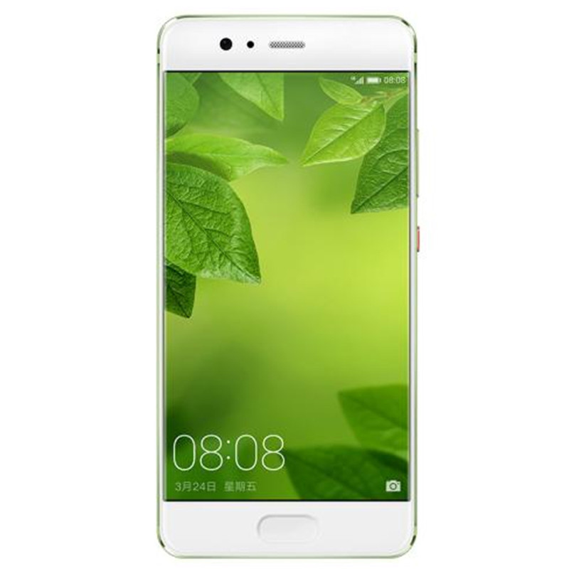 HUAWEI/华为P10 Plus 6GB+64GB 草木绿 移动联通电信4G手机