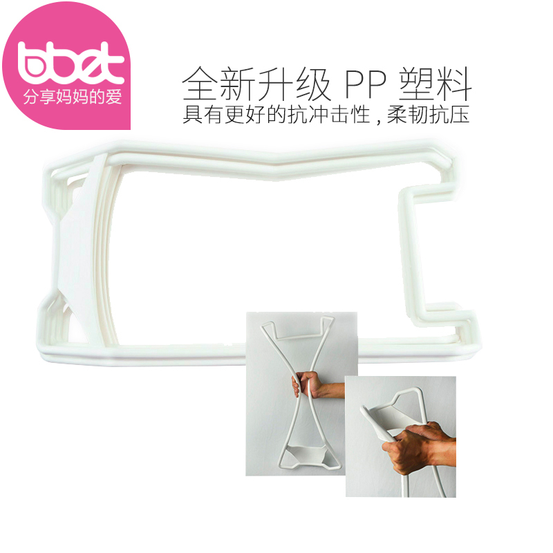 巴比象带枕浴床架 蓝色 BX-0600