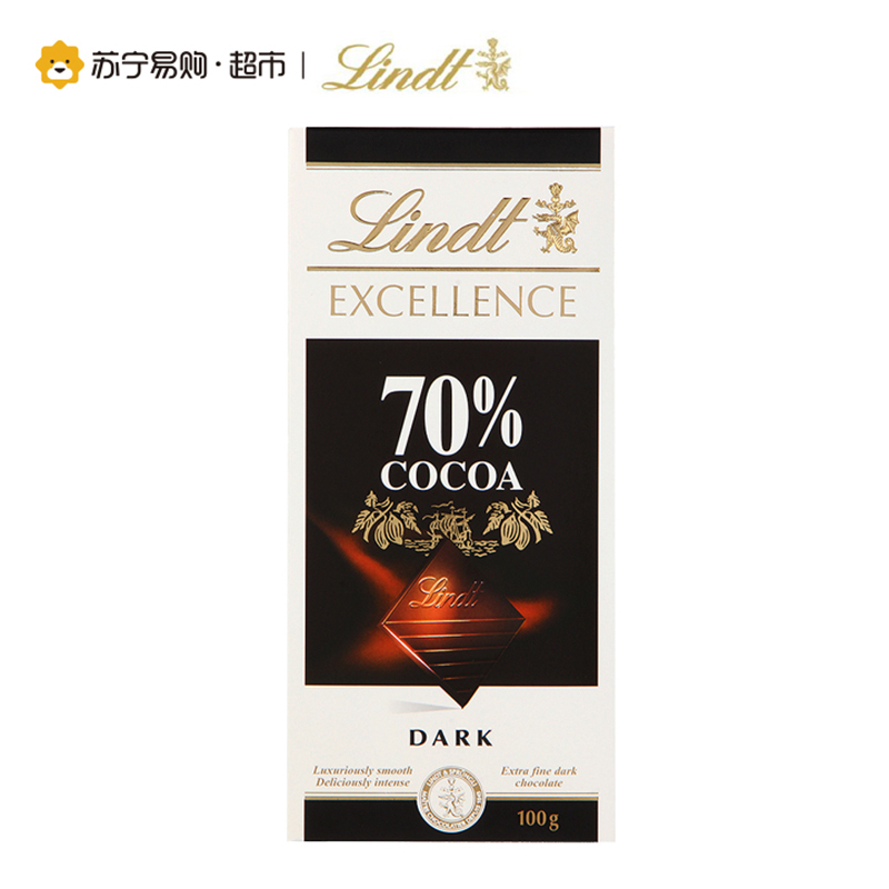 瑞士莲 特醇排装70%可可黑巧克力 100g*3块