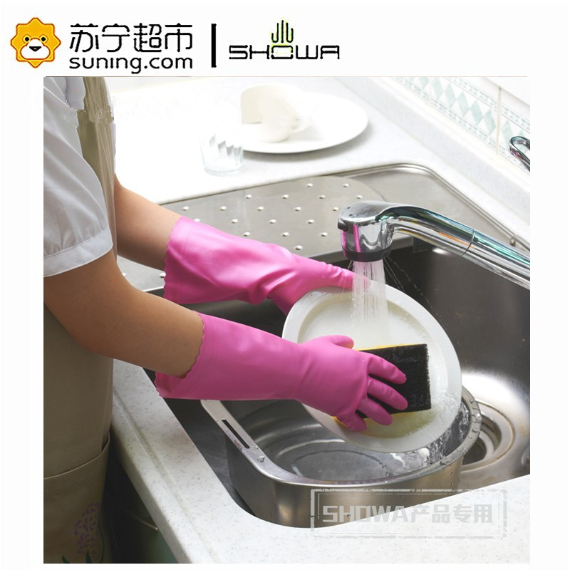 尚和手套(丝滑手感中厚型特小号 XS码)