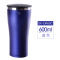 象印(ZO JIRUSHI)保温杯SX-DR60C不锈钢真空男女水杯/咖啡杯/保冷杯600ml AG蓝色