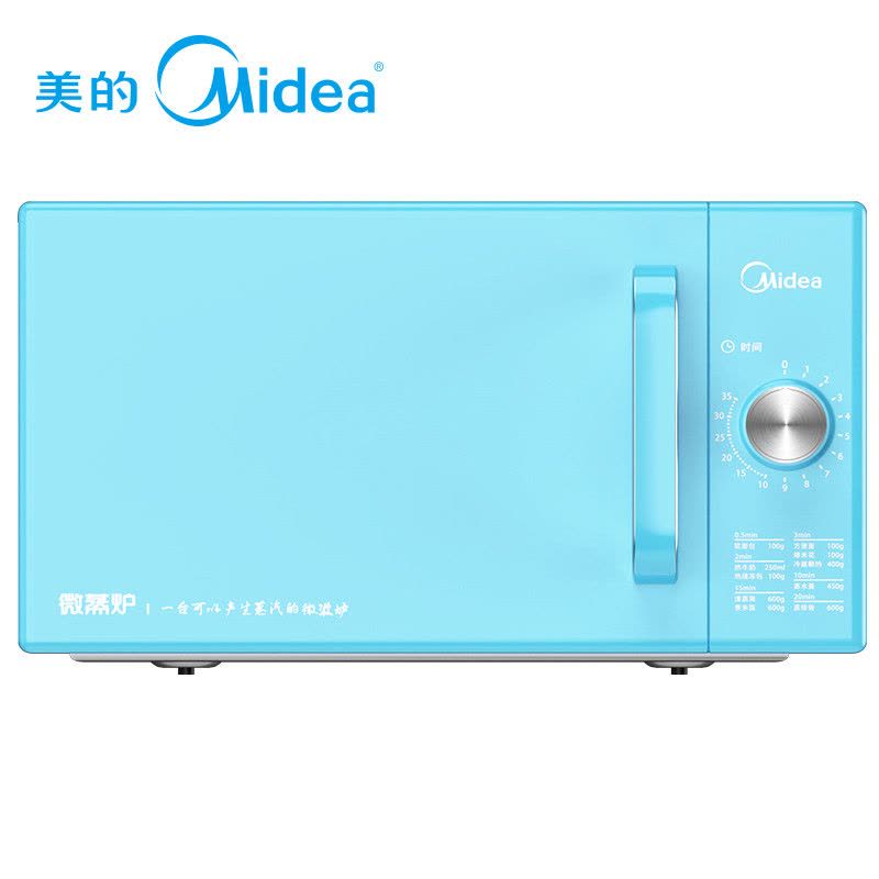 美的(Midea) M1-L201E微波炉 百变外观 家用小型 机械式转盘微波炉图片