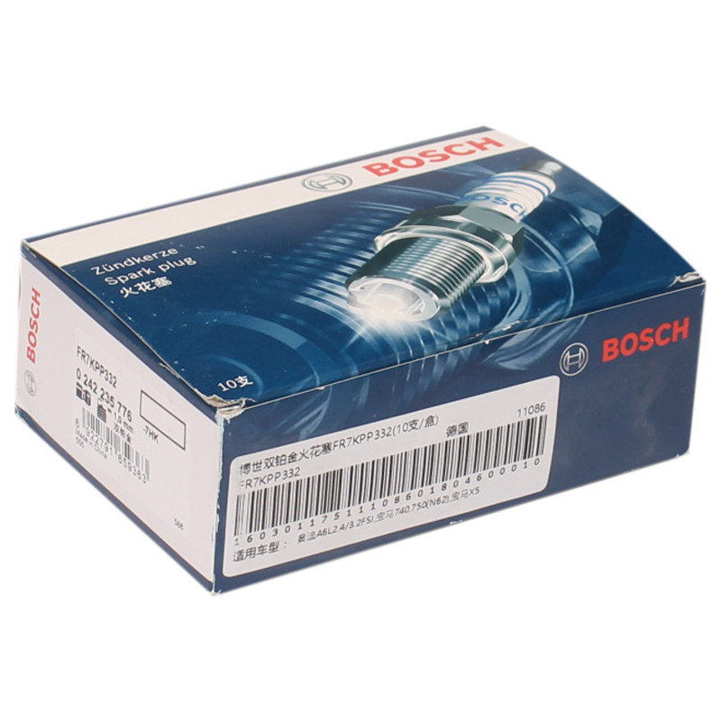 博世(Bosch)单支装双铂金火花塞FR7KPP33+50 单只装(腾翼/帕萨特领驭/哈弗 /炫丽/君威)