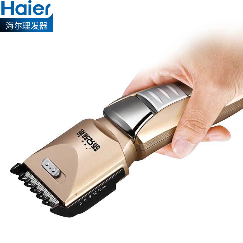 海尔(haier)理发器HC-2901 电推剪发廊 成人头发电推子电推剪充电式电动剃头刀