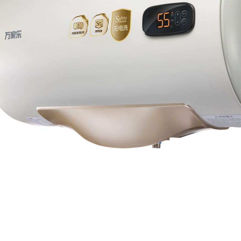 万家乐电热水器D50-S3图片