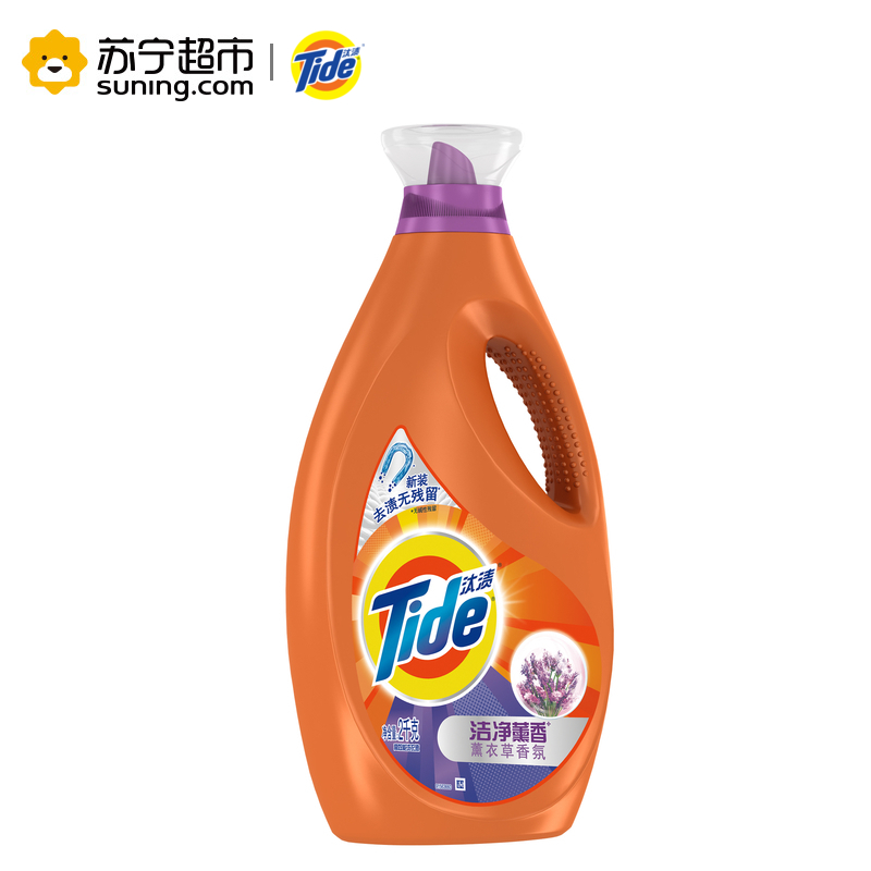 汰渍(Tide)洗衣液薰香洗衣液2kgX2瓶装 宝洁出品