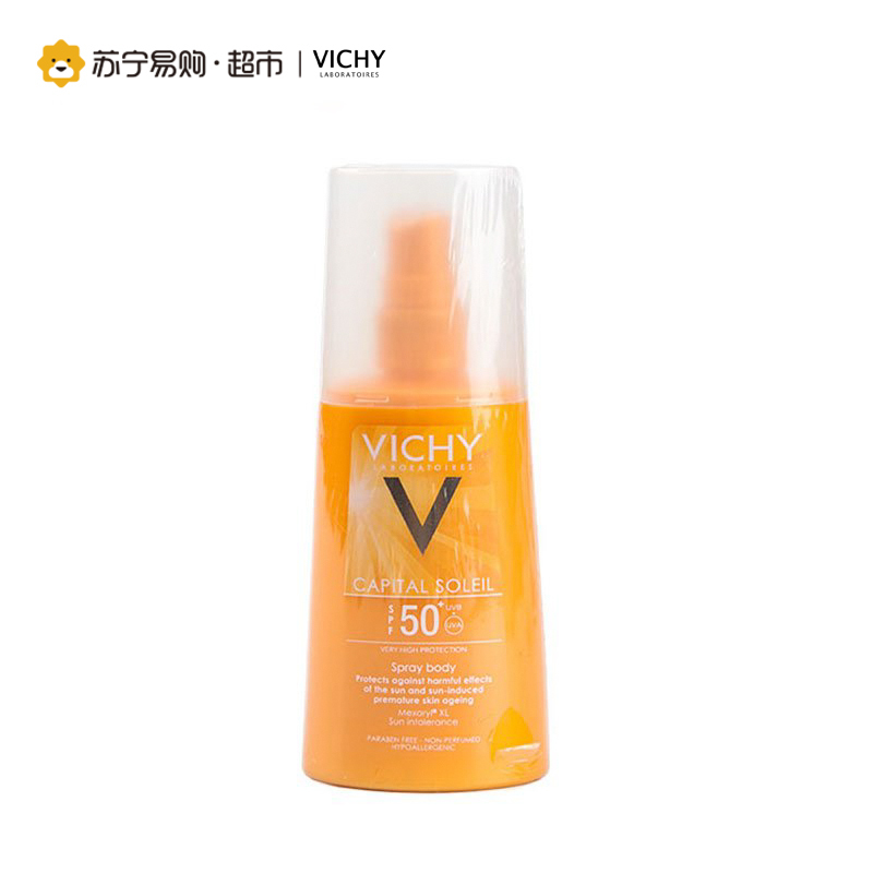 薇姿(VICHY)清爽防晒喷露SPF30+PA+++125ml