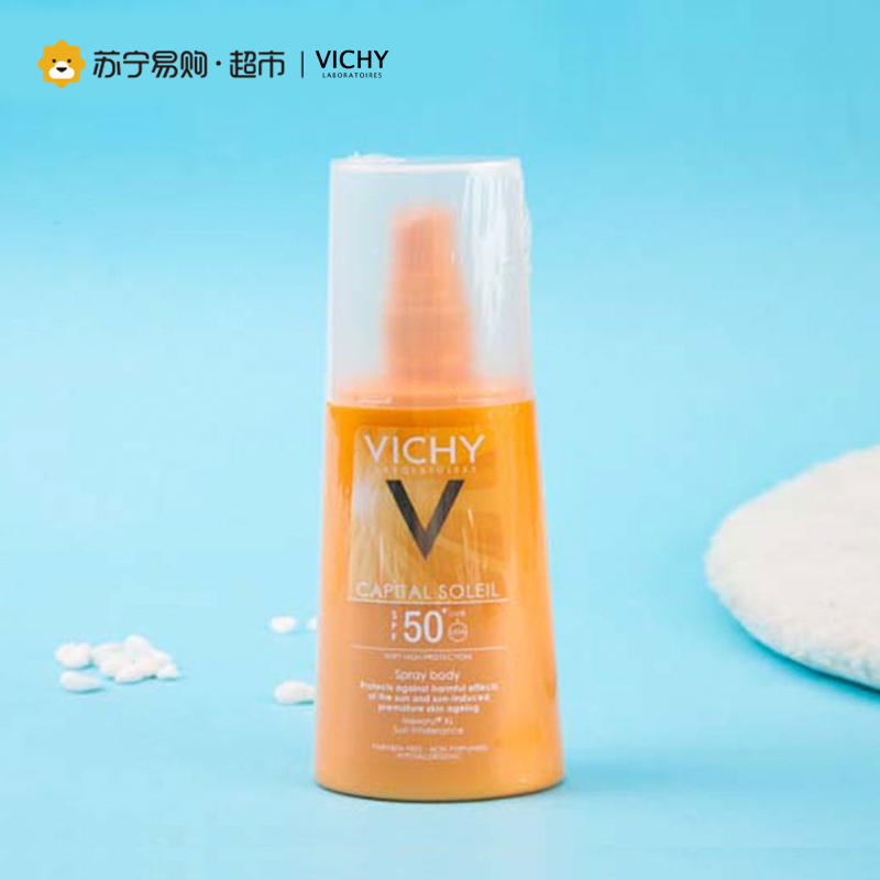 薇姿(VICHY)清爽防晒喷露SPF30+PA+++125ml