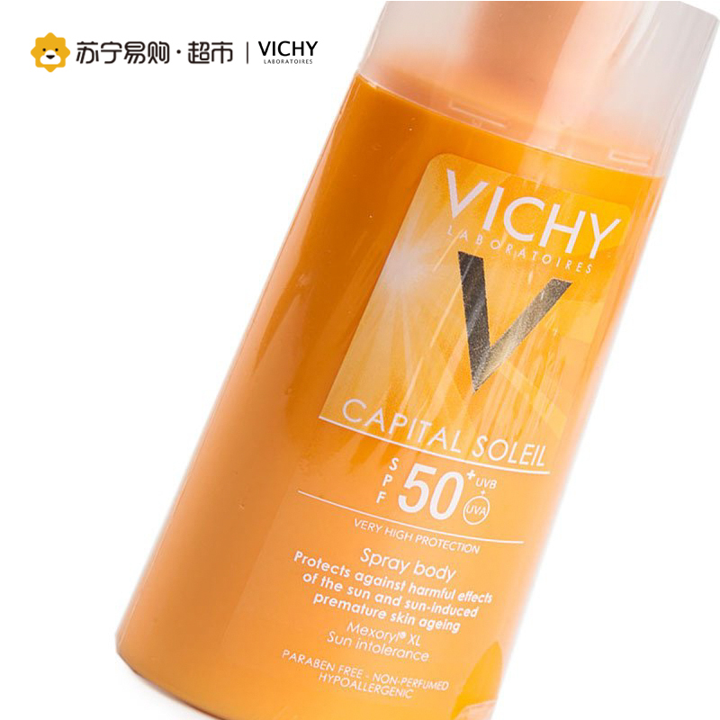 薇姿(VICHY)清爽防晒喷露SPF30+PA+++125ml