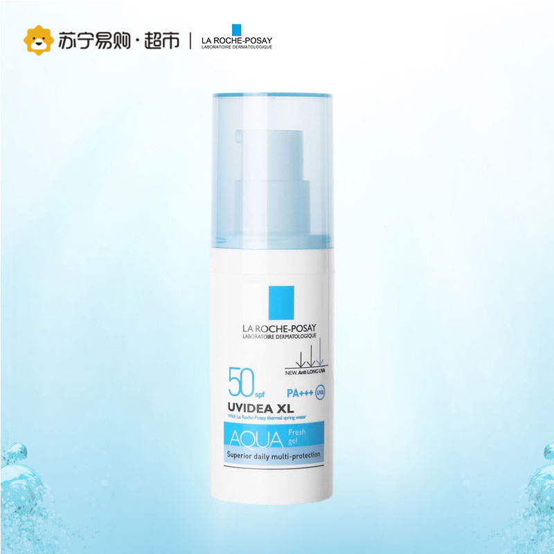 理肤泉(LaRoche-Posay)每日防晒隔离清透露SPF30+PA+++30ml