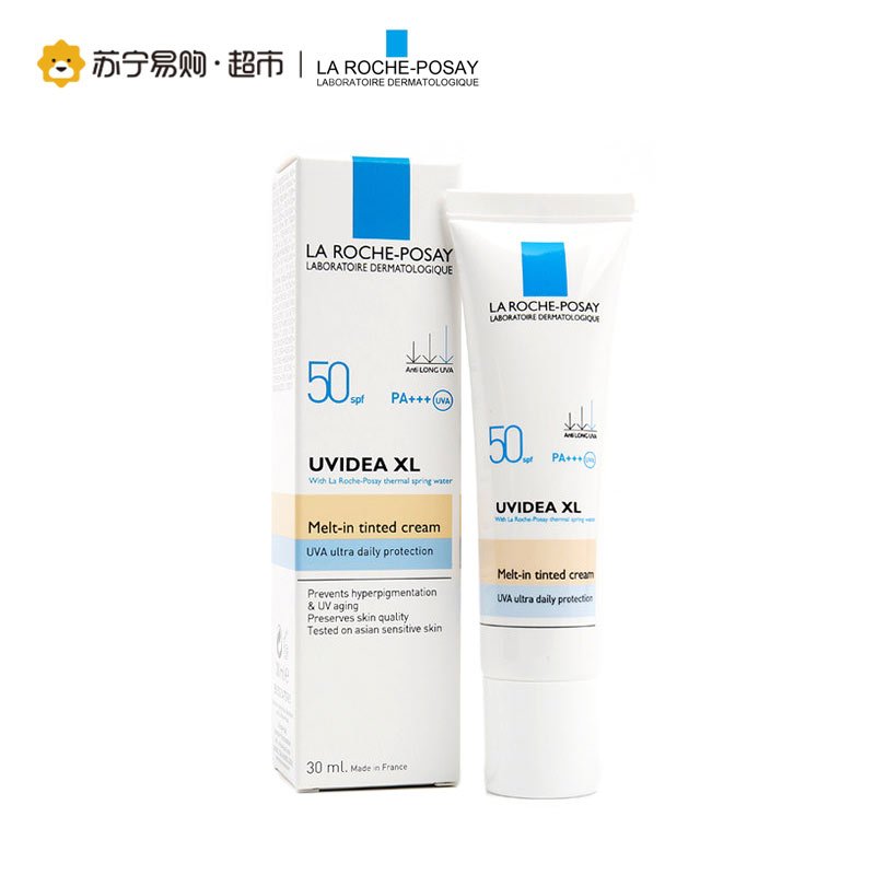 理肤泉(LaRoche-Posay)每日防晒隔离修颜乳液SPF30+PA+++30ml