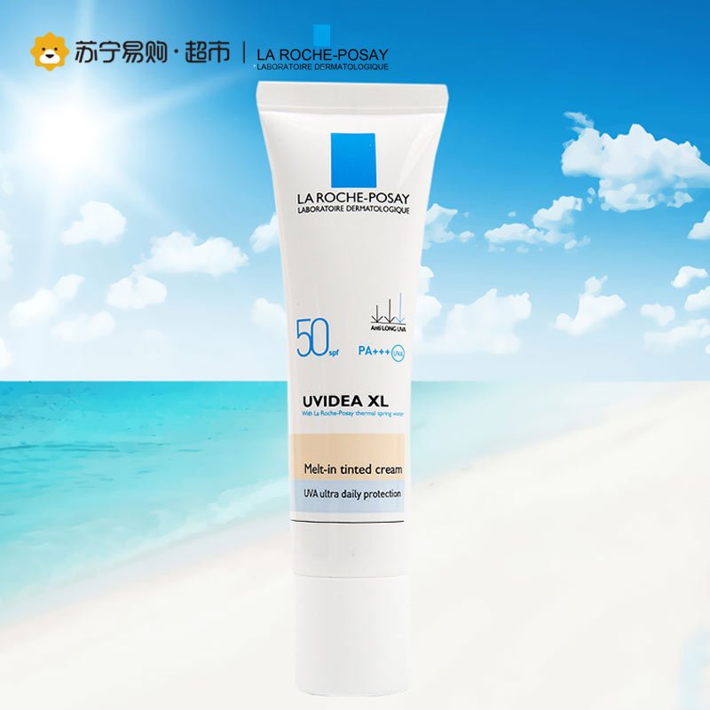 理肤泉(LaRoche-Posay)每日防晒隔离修颜乳液SPF30+PA+++30ml