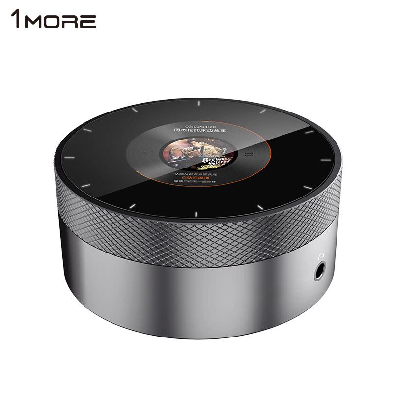 加一联创PMM001魔听云音乐播放器1MORE无损MP3蓝牙WIFI发烧随身听图片