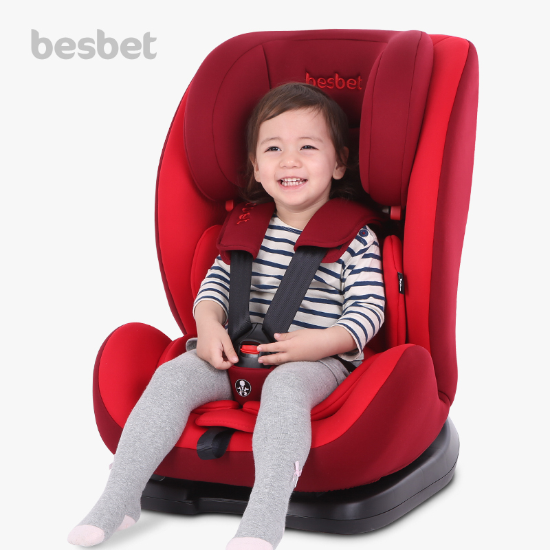 besbet儿童安全座椅汽车用9个月-12岁可坐躺小孩婴儿宝宝安全坐椅 适合所有车型阻燃面料
