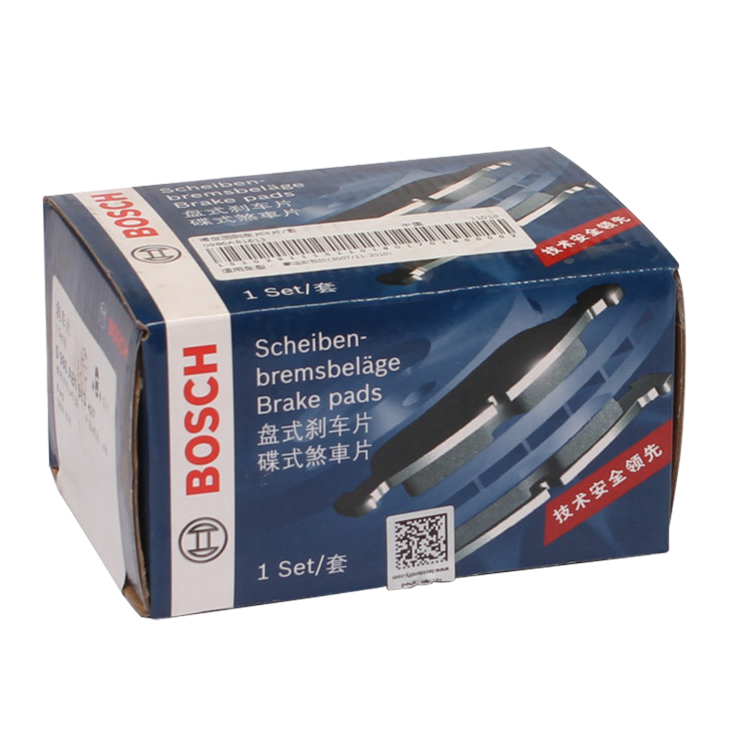 博世(Bosch)后刹车片0986AB1613 (蒙迪欧致胜/麦柯斯/神行者Ⅱ)